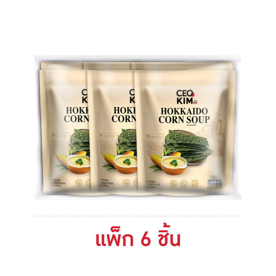 ซีอีโอคิม สาหร่ายทอดรสฮอกไกโดคอร์นซุป 16 กรัม (แพ็ก 6 ชิ้น)