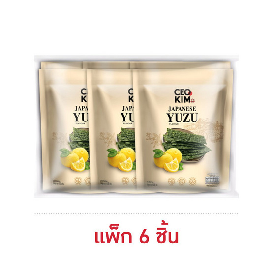 ซีอีโอคิม สาหร่ายทอดรสยูซุ 16 กรัม (แพ็ก 6 ชิ้น)