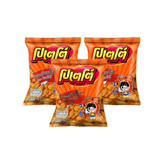 โปเตโต้ ข้าวเกรียบรสกุ้ง 60 กรัม (แพ็ก 3 ชิ้น)