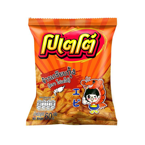 โปเตโต้ ข้าวเกรียบรสกุ้ง 60 กรัม (แพ็ก 3 ชิ้น)