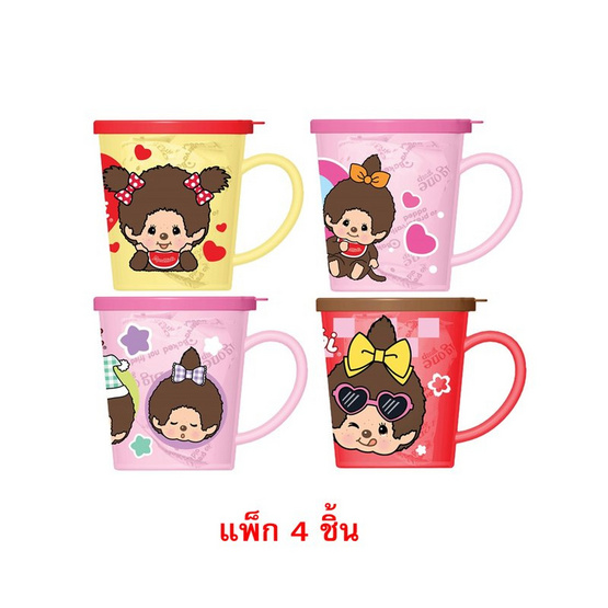 บิ๊กก้า ข้าวโพดอบกรอบรสช็อกโกแลตพร้อมแก้วน้ำมอนชิชิ คละลาย 6 กรัม (แพ็ก 4 ชิ้น)