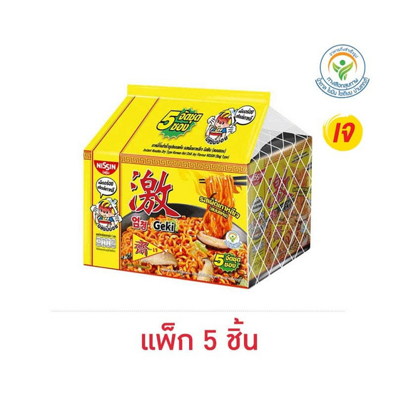 นิสชินเจซองพรีเมี่ยม รสเผ็ดเกาหลีเจ 60 กรัม (แพ็ก 5 ซอง)