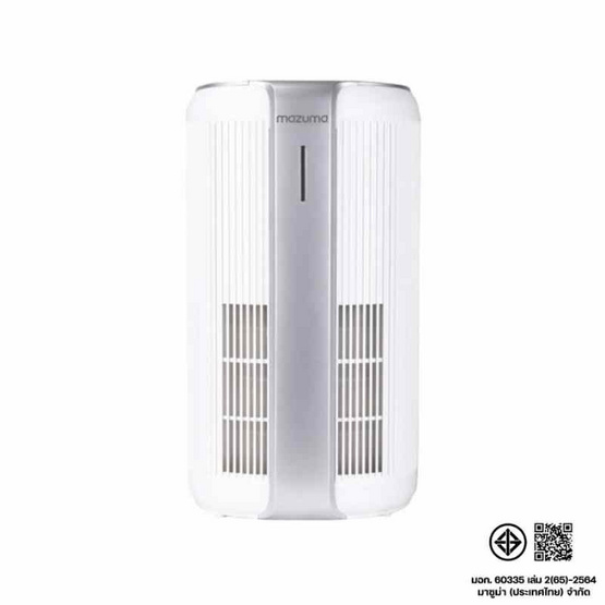 Mazuma เครื่องฟอกอากาศ 20-48 ตร.ม. รุ่น AIRCLEAN 300