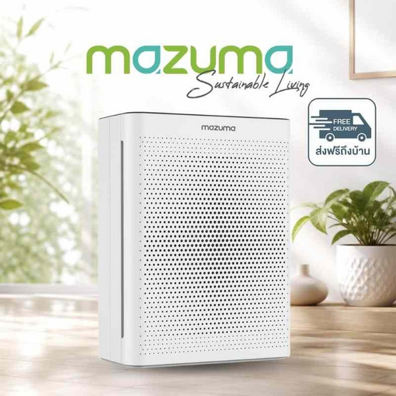 Mazuma เครื่องฟอกอากาศ 24-34 ตร.ม. รุ่น NANO CATALYST PLUS