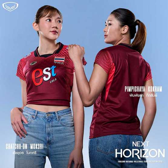 เสื้อวอลเลย์บอลทีมชาติหญิงแขนสั้น แดง 2026