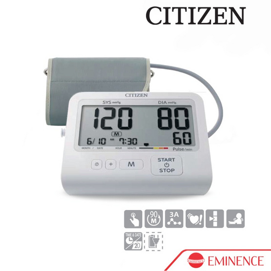 ซิติเซ่น เครื่องวัดความดันโลหิตระบบดิจิทัล รุ่น CHU-503-ACR