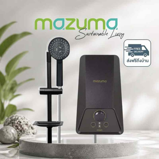 Mazuma เครื่องทำน้ำอุ่น 4500 วัตต์ รุ่น IONIQ 5.5 ฟรีติดตั้งแบบจั๊ม
