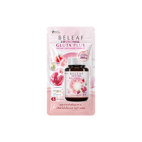 (Beleaf) ไลโปโซมอล กลูต้า พลัส บรรจุ 6 แคปซูล 3 ซอง