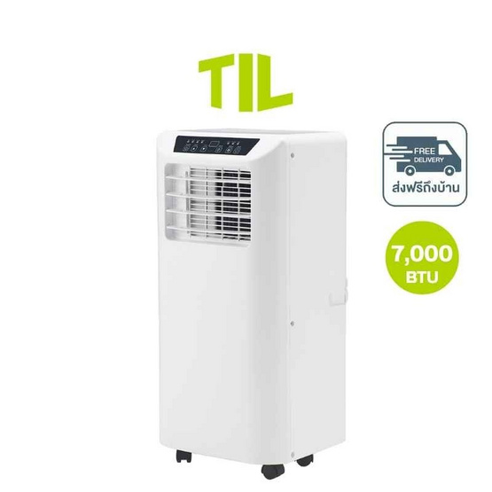 TIL เครื่องปรับอากาศเคลื่อนที่ 7,000 BTU รุ่น B3PAC07
