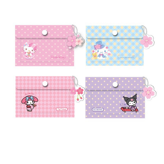 CODE:D กระเป๋าใส่บัตร Sanrio คละแบบ (แพ็ก 4 ชิ้น)