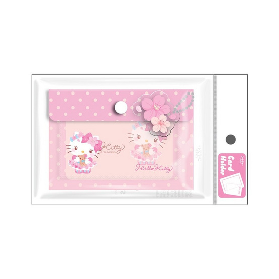 CODE:D กระเป๋าใส่บัตร Sanrio คละแบบ (แพ็ก 4 ชิ้น)