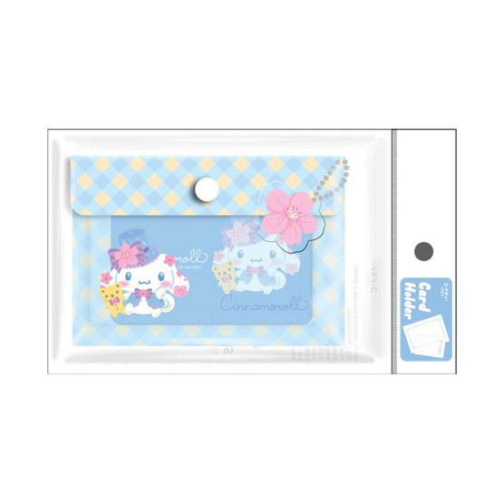 CODE:D กระเป๋าใส่บัตร Sanrio คละแบบ (แพ็ก 4 ชิ้น)