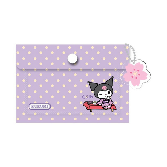 CODE:D กระเป๋าใส่บัตร Sanrio คละแบบ (แพ็ก 4 ชิ้น)
