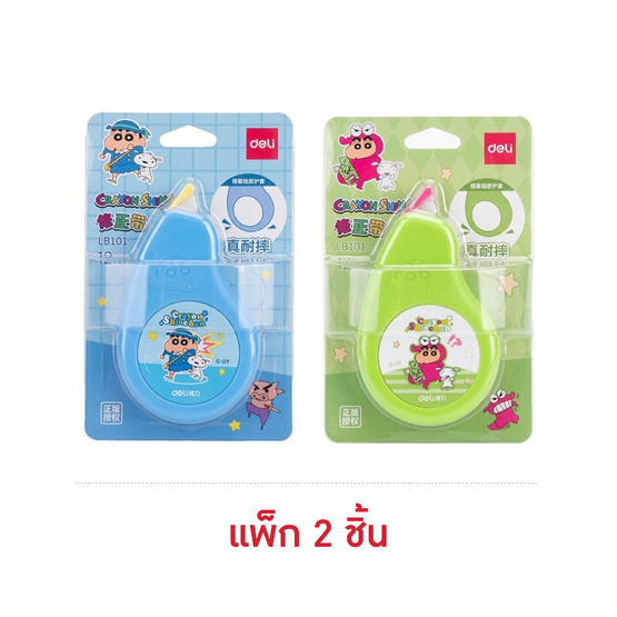 Deli เทปลบคำผิดลายชินจัง 12 M. No.LB101 คละสี (แพ็ก 2 ชิ้น)