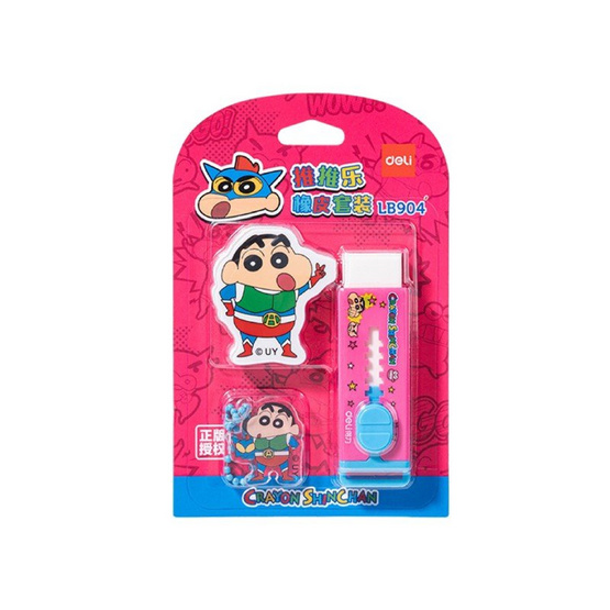 Deli ยางลบลายชินจัง No.LB904 คละสี (แพ็ก 2 ชิ้น)