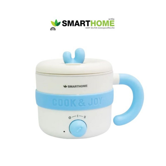 Smarthome  หม้อไฟฟ้าอเนกประสงค์ 1.5 ลิตร รุ่น SFP607