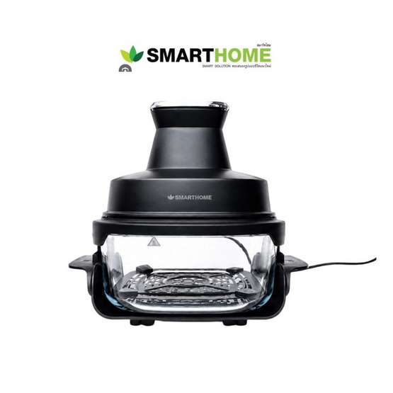 Smarthome หม้อทอดไร้น้ำมัน 4 ลิตร รุ่น  MV-1502
