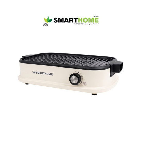 Smarthome เตาปิ้งย่าง รุ่น SM-EG1804