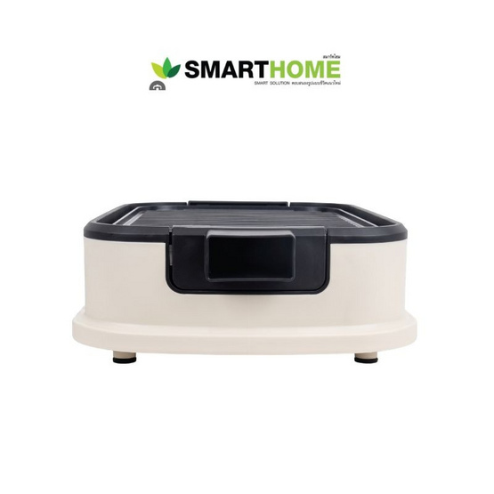 Smarthome เตาปิ้งย่าง รุ่น SM-EG1804