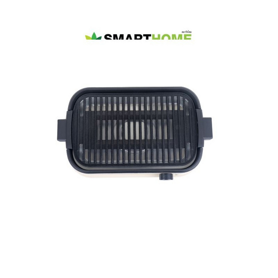 Smarthome เตาปิ้งย่าง รุ่น SM-EG1804