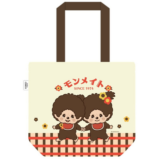 CODE:D กระเป๋าใส่สมุด Monchhichi คละลาย (แพ็ก 4 ชิ้น)