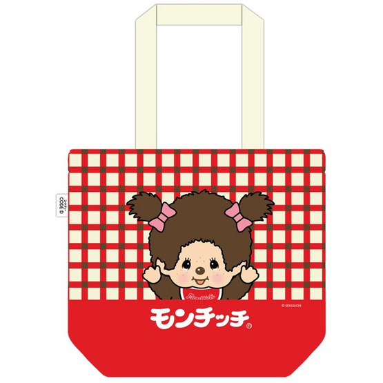 CODE:D กระเป๋าใส่สมุด Monchhichi คละลาย (แพ็ก 4 ชิ้น)