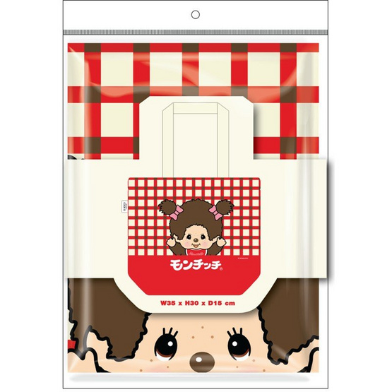 CODE:D กระเป๋าใส่สมุด Monchhichi คละลาย (แพ็ก 4 ชิ้น)