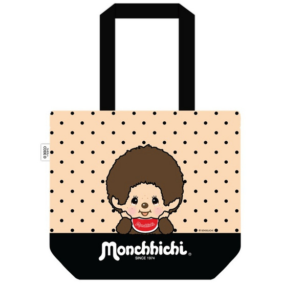 CODE:D กระเป๋าใส่สมุด Monchhichi คละลาย (แพ็ก 4 ชิ้น)