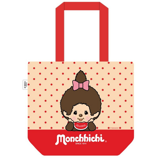 CODE:D กระเป๋าใส่สมุด Monchhichi คละลาย (แพ็ก 4 ชิ้น)