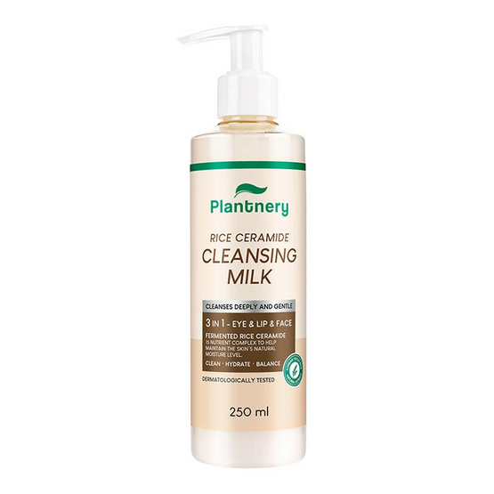Plantnery คลีนซิ่งมิลค์ Rice Ceramide First Cleansing Milk 250มล.