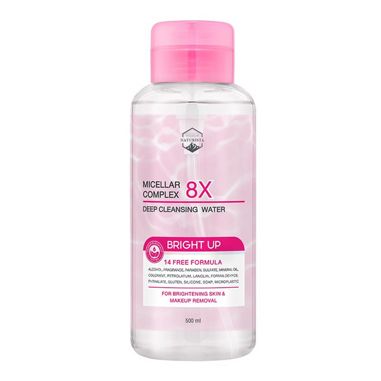 Naturista คลีนซิง Micellar Complex 8x Ultra Deep Cleansing Water Bright Up 500มล.