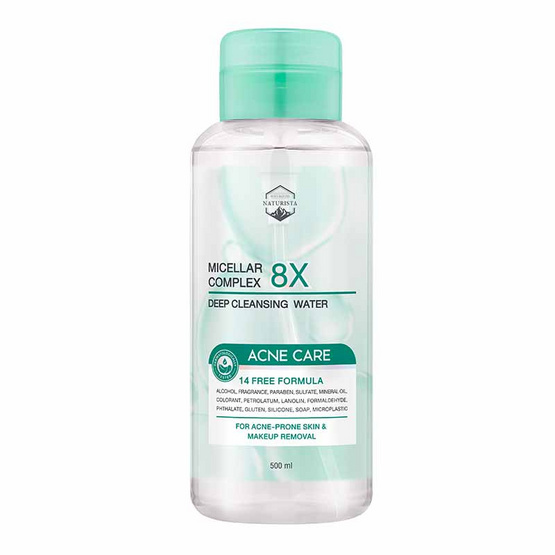 Naturista คลีนซิง Micellar Complex 8x Ultra Deep Cleansing Water Acne Care 500มล.