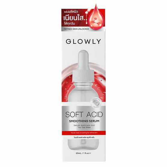 Glowly เซรั่ม Soft Acid Smoothing Serum 30มล.