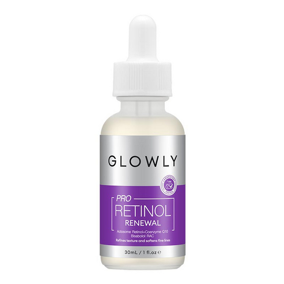 Glowly เซรั่ม Pro Retinol Renewel Serum 30มล.