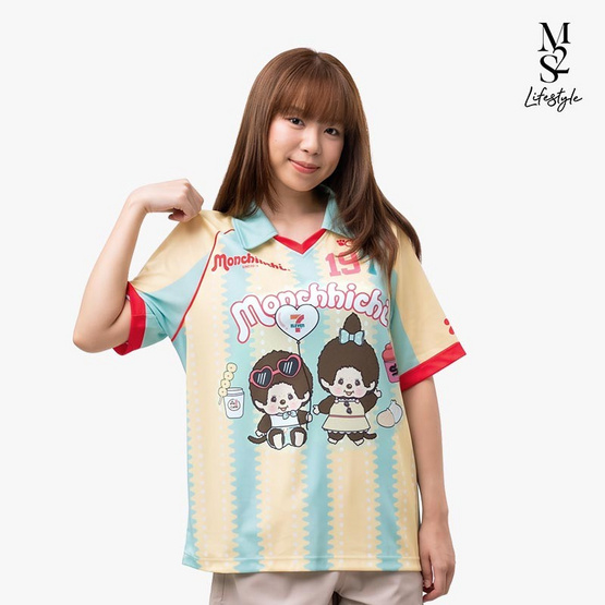 M2S Lifestyle เสื้อ Jersey Monchhichi สี Two Tone Pastel