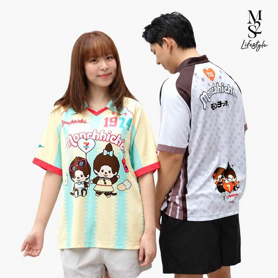 M2S Lifestyle เสื้อ Jersey Monchhichi สี Two Tone Pastel