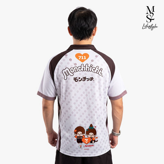 M2S Lifestyle เสื้อ Jersey Monchhichi สี Mono Gray