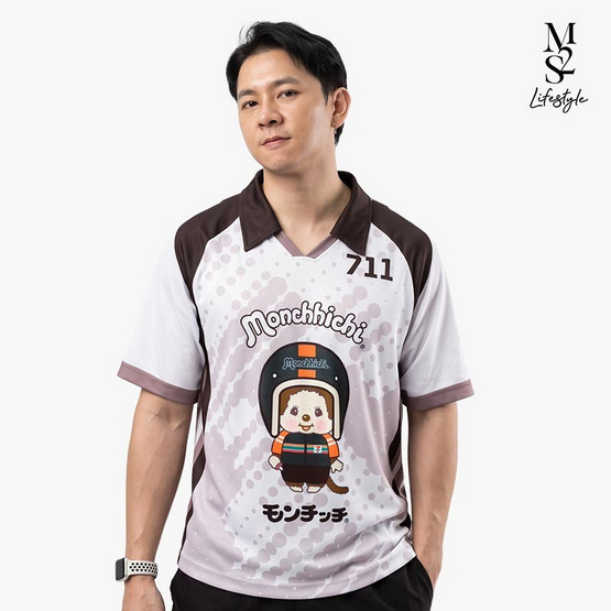M2S Lifestyle เสื้อ Jersey Monchhichi สี Mono Gray