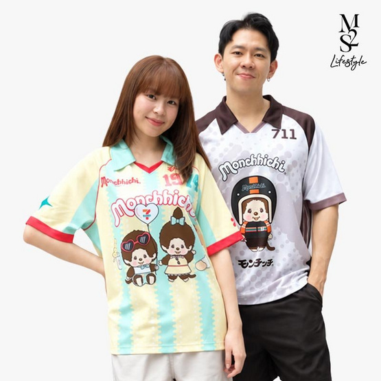 M2S Lifestyle เสื้อ Jersey Monchhichi สี Mono Gray