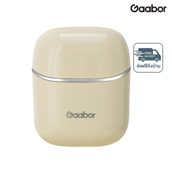 Gaabor เครื่องโกนหนวดพกพา ER-T01C รุ่น Beige