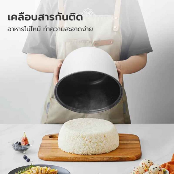 Gaabor หม้อหุงข้าวไฟฟ้า ขนาด 1 ลิตร รุ่น RC20M-YE01A