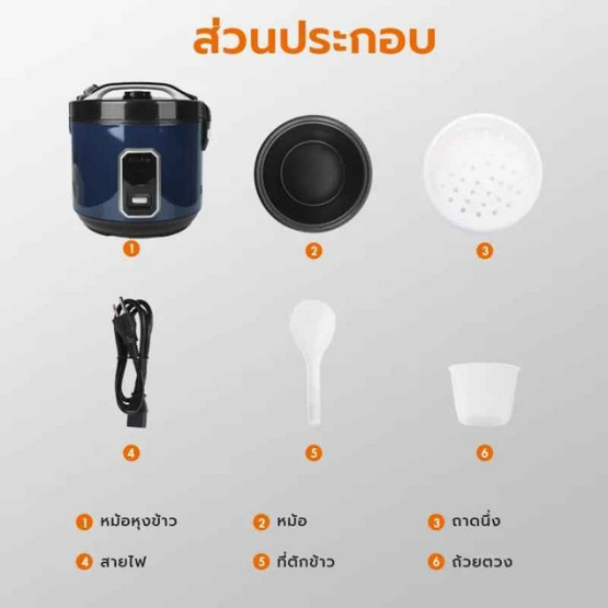 Gaabor หม้อหุงข้าวไฟฟ้า ขนาด 2.2 ลิตร รุ่น RC50M-BE01A