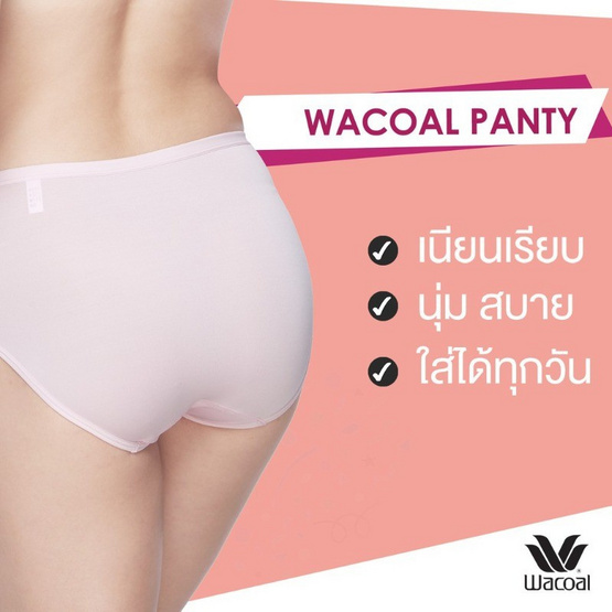 Wacoal Panty กางเกงในรูปทรง SHORT แบบเต็มตัว รุ่น WU4F34 Set 5 ชิ้น คละสี