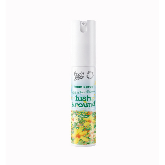 คิงส์สเตลล่า ฟีล เดอะ บลูม สเปรย์น้ำหอมปรับอากาศ กลิ่น Lush Around 30 มล. (แพ็ก 4 ชิ้น)