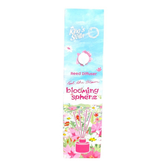 คิงส์สเตลล่า ฟีล เดอะ บลูม ก้านไม้หอมปรับอากาศ กลิ่น Blooming Sphere 50 มล.