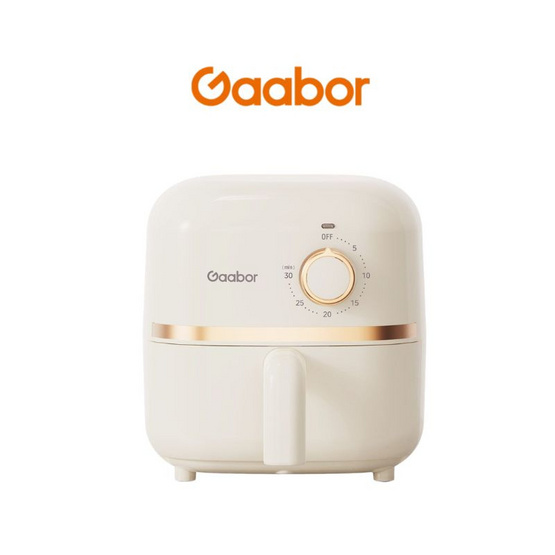 Gaabor หม้อทอดไร้น้ำมัน 2 ลิตร รุ่น  AF20M-YE01A