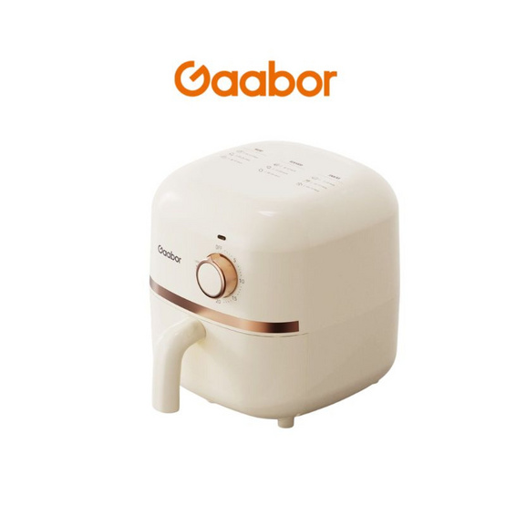 Gaabor หม้อทอดไร้น้ำมัน 2 ลิตร รุ่น  AF20M-YE01A