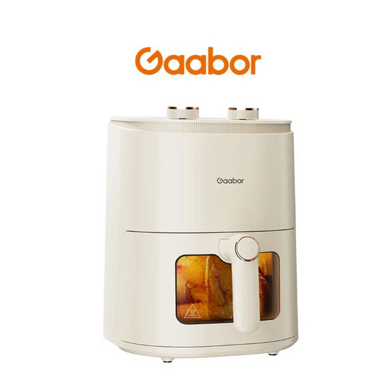 Gaabor หม้อทอดไร้น้ำมัน 5 ลิตร รุ่น AF-45M01A