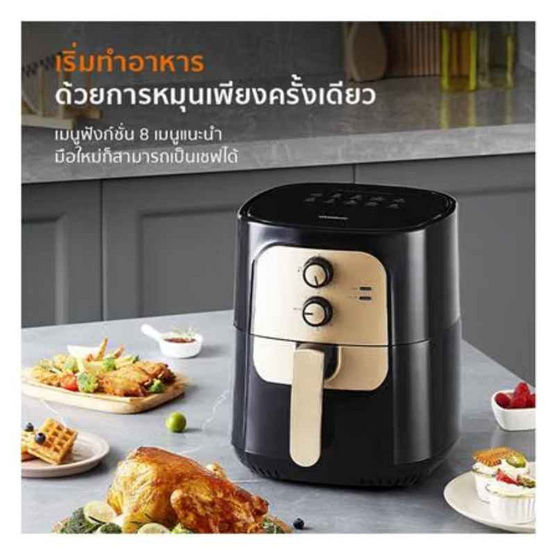 Gaabor หม้อทอดไร้น้ำมัน 6.5 ลิตร รุ่น AF65M-BK01A