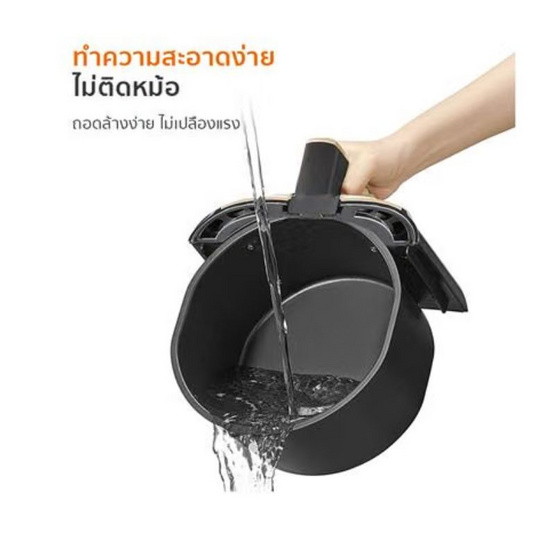 Gaabor หม้อทอดไร้น้ำมัน 6.5 ลิตร รุ่น AF65M-BK01A